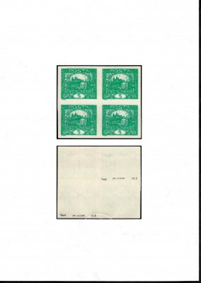 4 Nb ; 5 h tmavě zelená Typ I - tisková deska VIII - ZP 66,67,76,77  - hledaný 4- blok, tmavá barva - Atest Vrba 