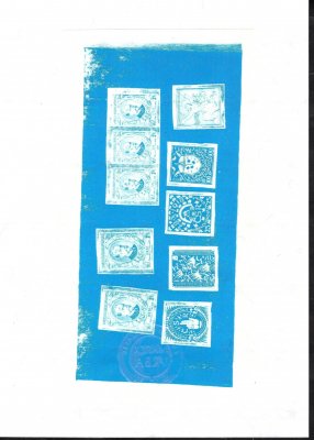 Zkusmý tisk -  II. soutěž, soutisk 10 otisků návrhů, , TGM,2 x 1000 h a 3 x 50 h + nepřijatý návrh Benda, 4 x OR a OR 25 h v  barvě s neopracovanými okraji na křídovém papíru, v barve modré( až ultramarínové)  zkoušeno a atest Vrba, v této podobě mimořádně vzácné ! 