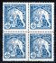 29 A ; 50 h modrá 4- blok s částečným obtiskem u dvou známek - nálepka na známce mimo obtisk 