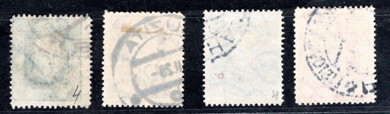 190 - 193 A Typ I ; 1 Kč - 5 Kč - všechny P 4 