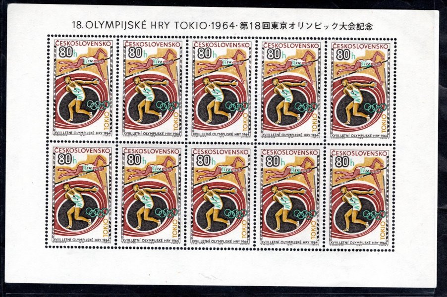 1395,  PL (10), Tokio 64, nápis nahoře