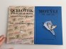Katalog Ocelotisk Díl I + Motýli - dvě knihy  