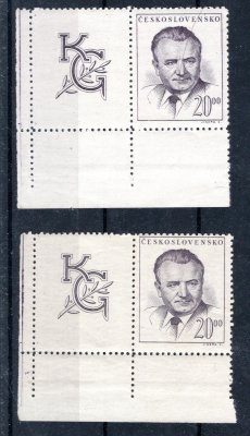 sestava 9 levnejších a středních aukčních položek vše nafoceno - obsahuje Košické známky , 4 -bloky Lenin, Stalin, PL 4 Karel IV - dopis letecký 