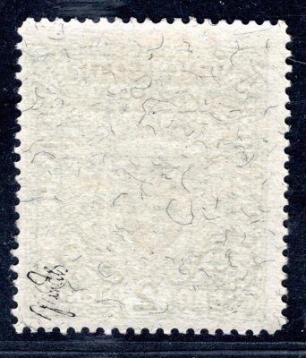 RV 16 a, I. Pražský přetisk, forrmát široký 29 mm x 26 mm -  papír žilkovaný, 2 K modrá, zk Mrňák 