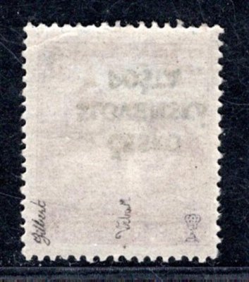 RV 138 Pp, Šrobárův přetisk převrácený, ženci, fialová 3 f, zk. Gi, Vrba , hledané