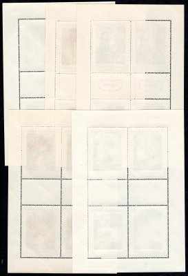 1574 - 1579 ,  PL (4), umění I, kompletní řada, kat. 1500 Kč 
