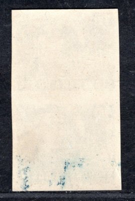 NZ 36 N, Štefánik, nezoubkovaná dvoupáska, drobný otisk tiskové barvy v lepu, fialová 1 Ks