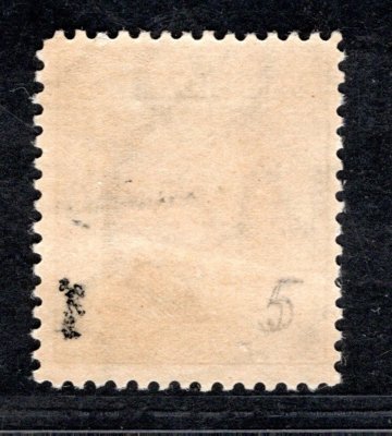198, P 5, typ III, TGM, hnědá 3 Kč pravá známka s falešnou značkou Gilbert 