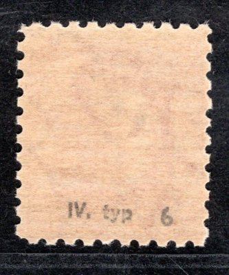 199 x, P 6, typ IV, TGM, červená 1 Kč
