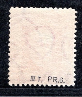 197, P 6, typ III, TGM, červená 1 Kč