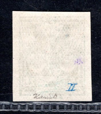 149 N Typ II , nezoubkovaná, zelená 25 h, zk. Karásek - hledaná známka 