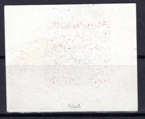 306 ZT, otisk rytiny na kousku papíru, 1,60 Kč v barvě modré, Kutná Hora