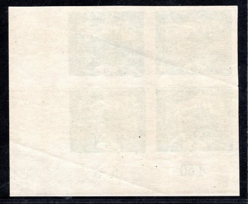4 ; pravý dolní rohový 4 blok, výrobní sklady, modrozelená 5 h s DZ - vyštípnutá číslice "5", TD II