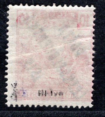 105 a, typ III, ženci, MAGYAR, červená 10 f, lomy, zk. Stu