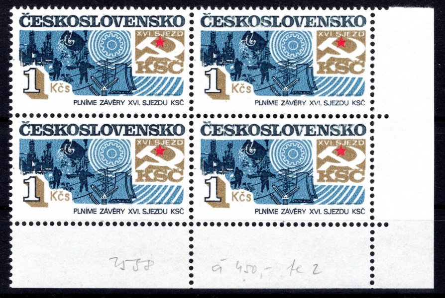 2558, papír yb-fl 2, výstavba, rohový 4 blok, kat. 1800