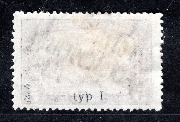 117 Typ I ; 5 koruna parlament - zkoušeno Stupka 