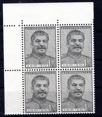 716, Stalin, levý horní rohový 4 blok