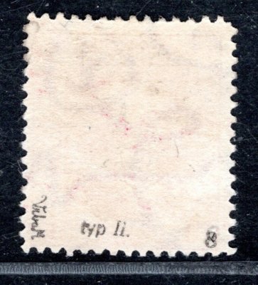 194, P 8, typ II, TGM, červená 1 Kč, zk. Vrba 