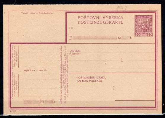 CPV 12 B, čar 10, poštovní výběrka, text česko-německý,  hledané