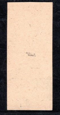 157 ZT, papír kartonový, krajová, nezoubkovaná s počítadlem, v barvě černé, částečně neopracovaná deska, zk. Vr
