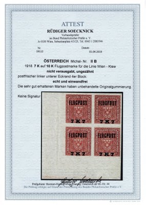 1918 FlugPost -  Rakouská Přeběžná 7 Koruna  / 10 koruna - nezoubkovaná ; kat. cena pro 1 známku 2000 euro, 4 - blok kat. cena 10 000 euro - levý rohový 4- blok -  zcela výjimečný kus , v tomto provedení;  kat. cena cca 12 000 - 14 000 euro - Atest Soecknick ;nádherný exemplář ! 