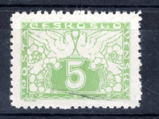 S 2 N ; 5 h světle zelená s ministerskou řz 11 1/2 - drobná nečistota na známce -  nevydaná - bílý papír - zkoušeno Vrba 