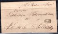 Skládaný dopis z roku 1859 - rámečkové razítko PILZEN, 17. Jan - suchá pečet