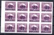 DL 27, doplatní, krajový 12-ti blok, 100/1000 fialová, pod horní řadou mezi známkami vodorovně přeloženoi