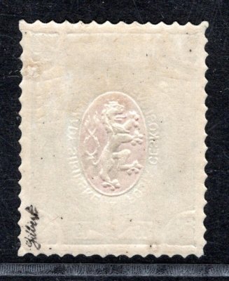 PP 15, typ I, malá šavle, vynechaný letopočet "1920",  1R/1R, zk. Gi,  hledané