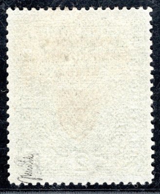 RV 16, I. Pražský přetisk, znak, modrá 2 K, zk. Mrnák - úzký formát 
