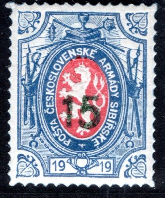 PP 11, Typ I - malá šavle, 15K/1R, modrá, zk. Gi, Mr - vynechaný letopočet 