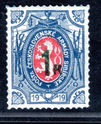 PP 14, Typ I  malá šavle, 1R/1R, zk. Mr, Vrba 