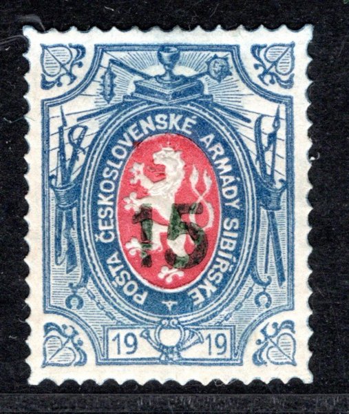 PP 11, Typ I - malá šavle, vynechaný letopočet "1920" ,  15k/1R, zk. Gi,  hledané