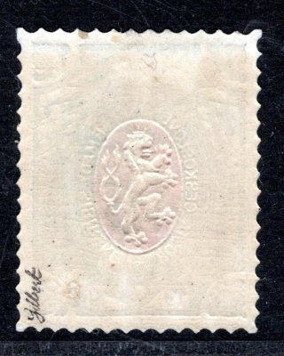 PP 11, Typ I - malá šavle, vynechaný letopočet "1920" ,  15k/1R, zk. Gi,  hledané