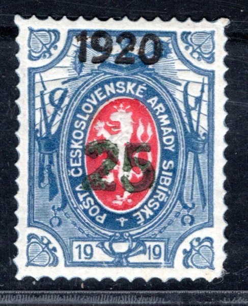 PP 12, 25 k, lvíček, tupý roh,  posun letopočtu 1920 do horní části, zajímavé, zk. Gi - vzácné 