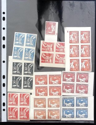 353 - 9, Košické, sestava, 4 bloky, včetně 356b - světle modrá, 357,6-ti blok s DZ a vynechaným průsekem, 354, 4 blok s DZ, (asi svělá),  hezká sestava