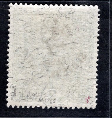 RV 58a, Marešův přetisk, papír žilkovaný, znak, modrá 2 K, zk. Vrba
