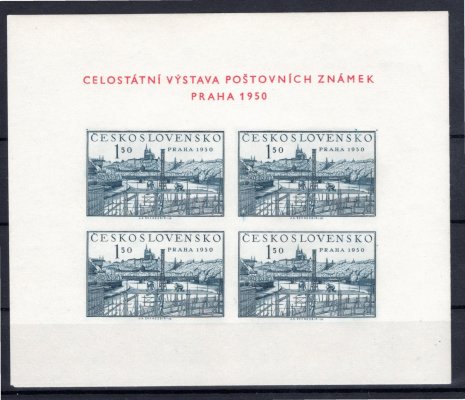 564 A ; Aršík  Praha 1950; C1/23  XIII typ