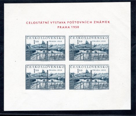 A 564, Praga 50,  typ XIII - velmi vzácná kombinace C1/25, chybí v naprosté většině i velkých sbírek, mimořádná nabídka, dobrozdání Hauptman