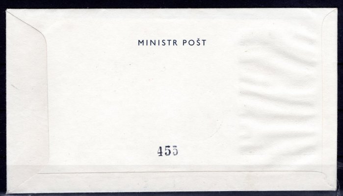 447 - 9, dvouletý plán, FDC, ministerská, kresba modrá, č. 455, hledané