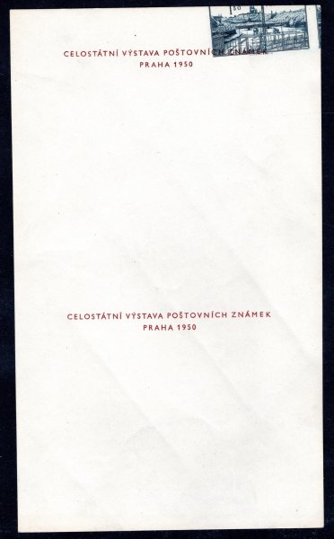 564 A, nerozřezaný soutisk dvou aršíků s  nápisy 19 a 17, typ XIII, s tiskem části aršíku na originálním papíru s lepem, rozměr 120 x 203 mm, výskyt v několika málo exemplářích - lze zprostředkovat Atest ! zcela mimořádné, ojedinělá nabídka 