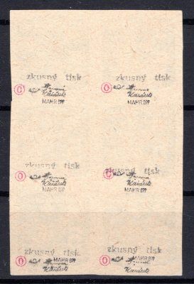 NV 23 ; 5 h černotisk 6 ti  blok - otisk  originální desky na nahnědlém papíru z pozdější doby  - zkoušeno Karásek, Fischmeister, Mahr 