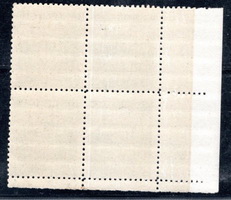 307 ; 2 Kč levý 4 - blok s Dč 1A - okraj úzký  - dotisk pro BIT  1937 