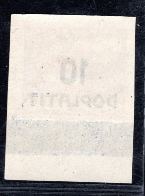 DL 15, doplatní, krajová, s počítadlem, fialová 10/3, nálepka v okraji mimo známku
