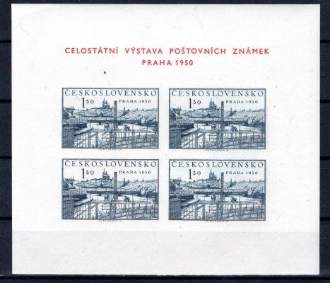 564 A  Praha 1950, aršík, varianta I/35, malý výrobní kaz v papíru, jinak pěkný stav