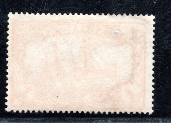 Marianen  Mi.16, 1 M, katalog 85,-  Euro
