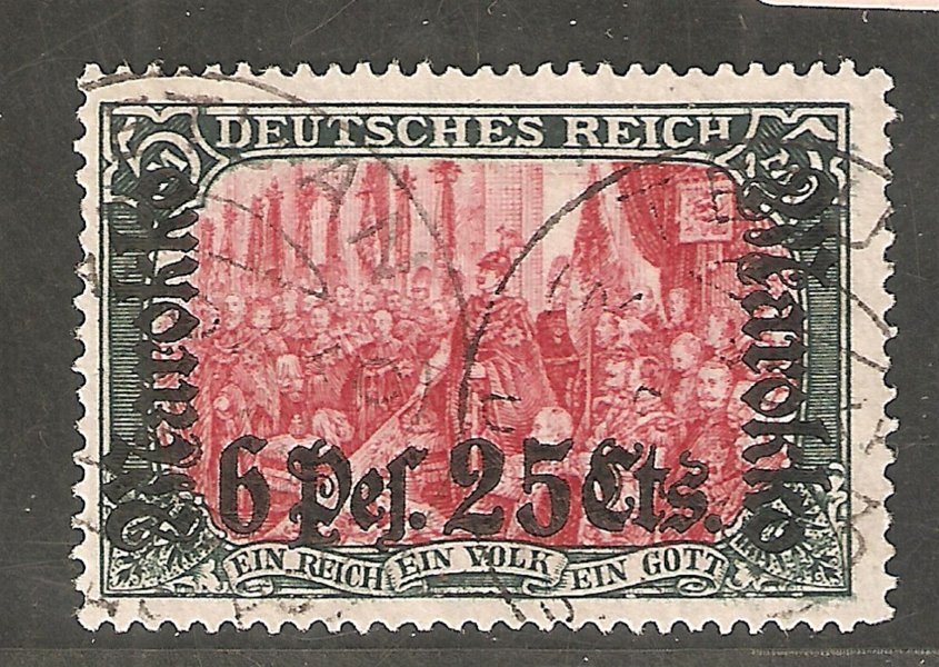 Maroko - Mi. 58 I A (26:17) 6 Pes.25 Cts , katalog 420,- Euro