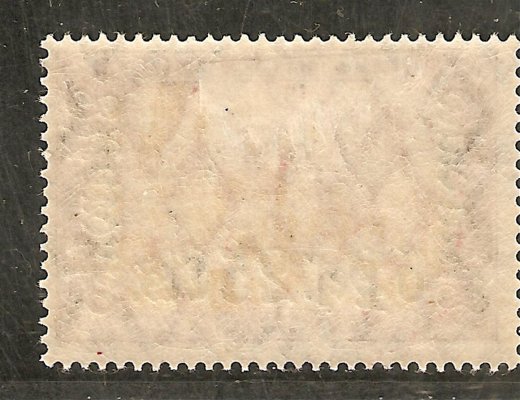 Maroko - Mi. 58 I A (26:17) 6 Pes.25 Cts , katalog 420,- Euro