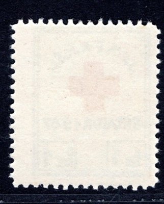 Albanie - příplatková známka Mi.1 , červený kříž, katalog 300,- Eu