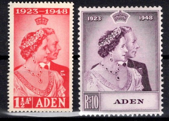 Aden - SG. 30 - 1, Alžběta, stříbrná svatba